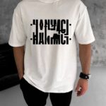 T-Shirt Bisiklet Yaka Katlanan HANIMCI Baskılı T-Shirt - Beyaz