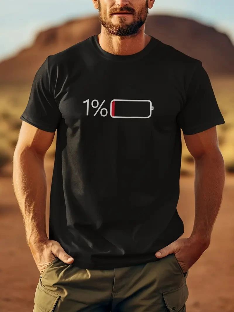 vlmrtr-8123_baskili-oversize-bisiklet-yaka-t-shirt-siyah-69316228-sw800sh1067-77a7n90s.jpg Erkek Sarj %1 Baskılı T-Shirt Kısa Kol Bisiklet Yaka Regular Fit Tişört - - Siyah - Görsel 1